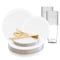 Smarty Had A Party White Flat Round Disposable Plastic Wedding Value Set, 360PK 830-WH-VS60 - alternate 1